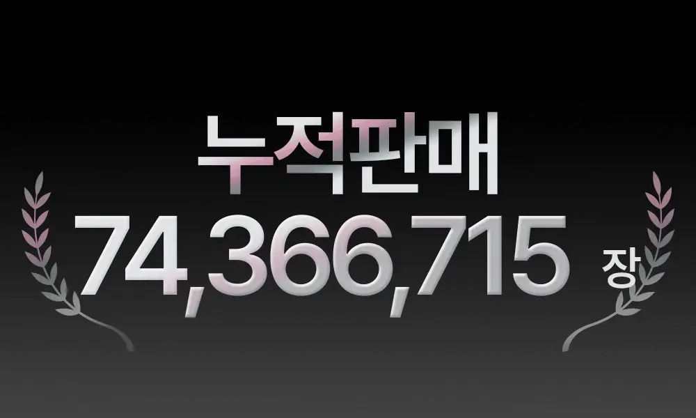 [리뉴얼] 브리스킨 리얼 핏 세컨드스킨 마스크1매입 상세페이지 136
